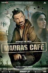 Кафе «Мадрас» / Madras Cafe