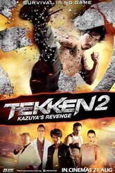 Теккен 2 / Tekken: A Man Called X