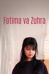 Фатима и Зухра / Fotima va Zuxra