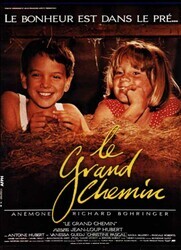 Гран Шман / Le grand chemin