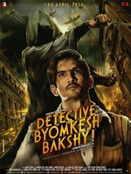 Детектив Бёмкеш Бакши / Detective Byomkesh Bakshy!