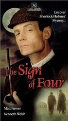 Шерлок Холмс и доктор Ватсон: Знак четырех / The Sign of Four