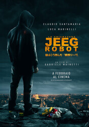 Меня зовут Джиг Робот / Lo chiamavano Jeeg Robot