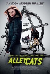 Уличные коты / Alleycats