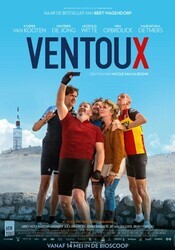 Ванту / Ventoux