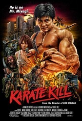 Убойное каратэ / Karate Kill