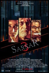 Саркар 3 / Sarkar 3