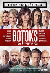 Ботокс / Botoks