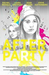 Искусство вечеринки / After Party