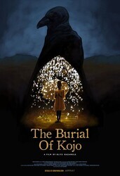 Погребение Коджо / The Burial Of Kojo