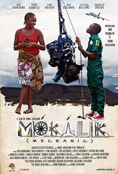 Мокалик / Mokalik (Mechanic)