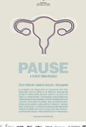 Пауза / Pause