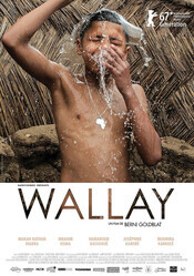 Уаллай / Wallay