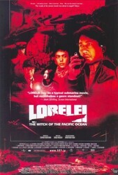 Лорелея: ведьма Тихого океана / Lorelei