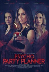 Психопати / The Party Planner