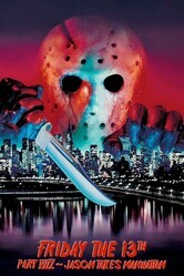 Пятница 13 - Часть 8: Джейсон штурмует Манхэттен / Friday the 13th Part VIII: Jason Takes Manhattan