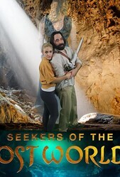 Искатели затерянных миров / Seekers of the Lost Worlds
