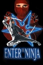 Входит ниндзя / Enter the Ninja