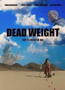 Мёртвый груз / Dead Weight