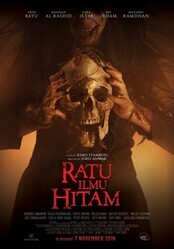 Королева чёрной магии / Ratu Ilmu Hitam