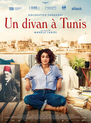 Кушетка в Тунисе / Un Divan à Tunis