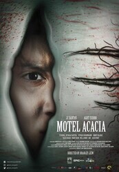 Мотель «Акация» / Motel Acacia
