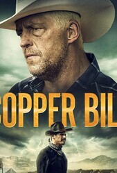 Медный Билл / Copper Bill
