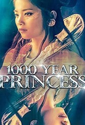 Тысячелетняя принцесса / Chitose no itohime (1000 Year Princess)