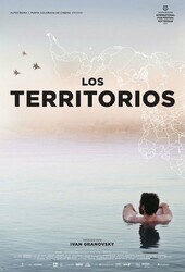 Территории / Los territorios