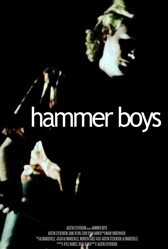 Молотки / Hammer Boys