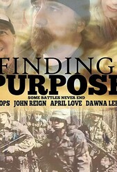В поисках цели / Finding Purpose