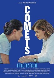 Кометы / Comets