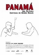 Панама / Panama