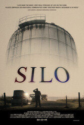 Силос / Silo