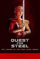 В поисках стали / Quest for Steel