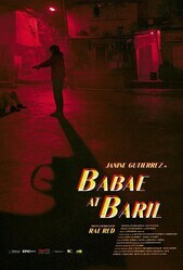 Девушка и пистолет / Babae at baril