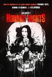Ночи ужаса / Horror Nights