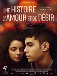 История любви и желания / Une histoire d'amour et de désir