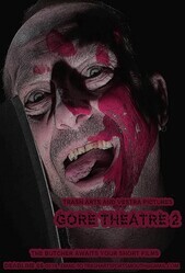 Театр жести 2 / Gore Theatre 2