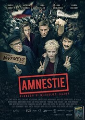 Амнистия / Amnestie