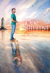 Одно лето / One Summer
