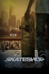Скейтшоп / Skateshop