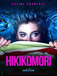 Хикикомори / Hikikomori