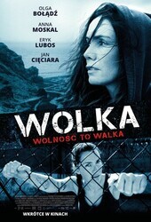 Свобода / Wolka