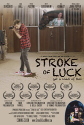 Подарок судьбы / Stroke of Luck