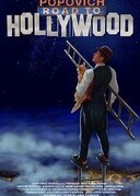 Попович: Дорога в Голливуд / Popovich: Road to Hollywood
