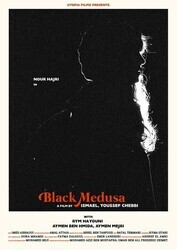 Черная медуза / Black Medusa