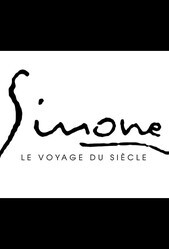 Симона: путешествие века / Simone, le voyage du siècle