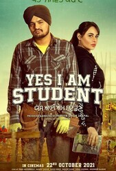 Да, я студент / Yes I am a Student
