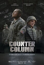 Встречная колонна / Counter Column